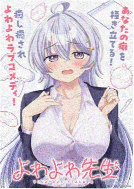 无限城篇全集